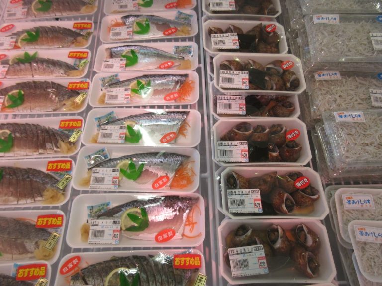 本日のおすすめ品！！ 焼津漁業協同組合