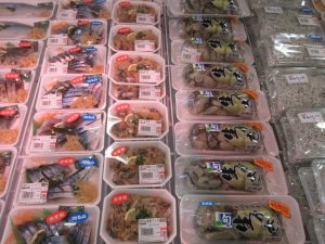 本日のおすすめ品