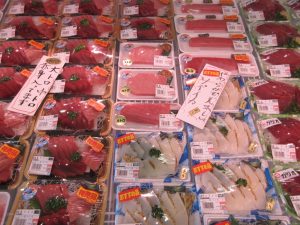 本日のおすすめ品