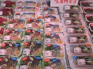 本日のおすすめ品