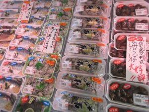 本日のおすすめ品！！