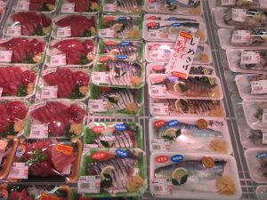 本日のおすすめ品