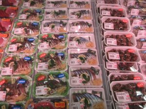 本日のおすすめ品