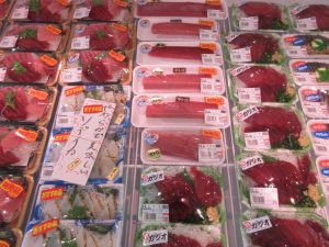 本日のおすすめ品