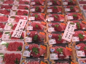 本日のおすすめ品