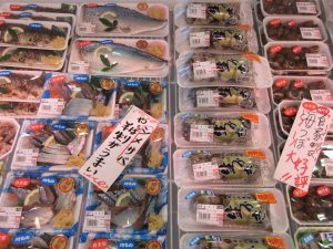 本日のおすすめ品