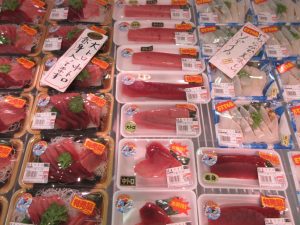 本日のおすすめ品