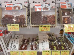 本日のおすすめ品