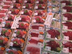 本日のおすすめ品!!