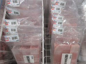 本日のおすすめ品