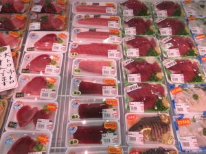 本日のおすすめ品