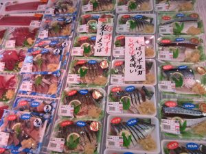 本日のおすすめ品！！