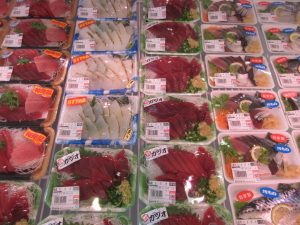 本日のおすすめ品