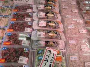 本日のおすすめ品