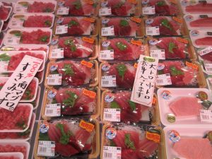 本日のおすすめ品