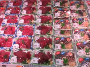 本日のおすすめ品!!